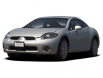 2006 Mitsubishi Eclipse