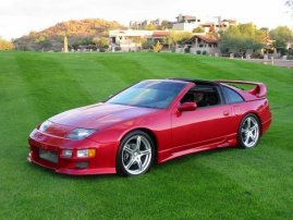 1994 Nissan 300ZX 2-seat