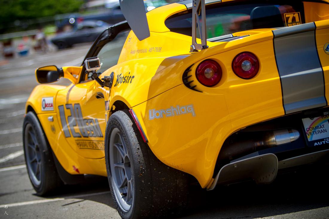 2010 Lotus Elise photo