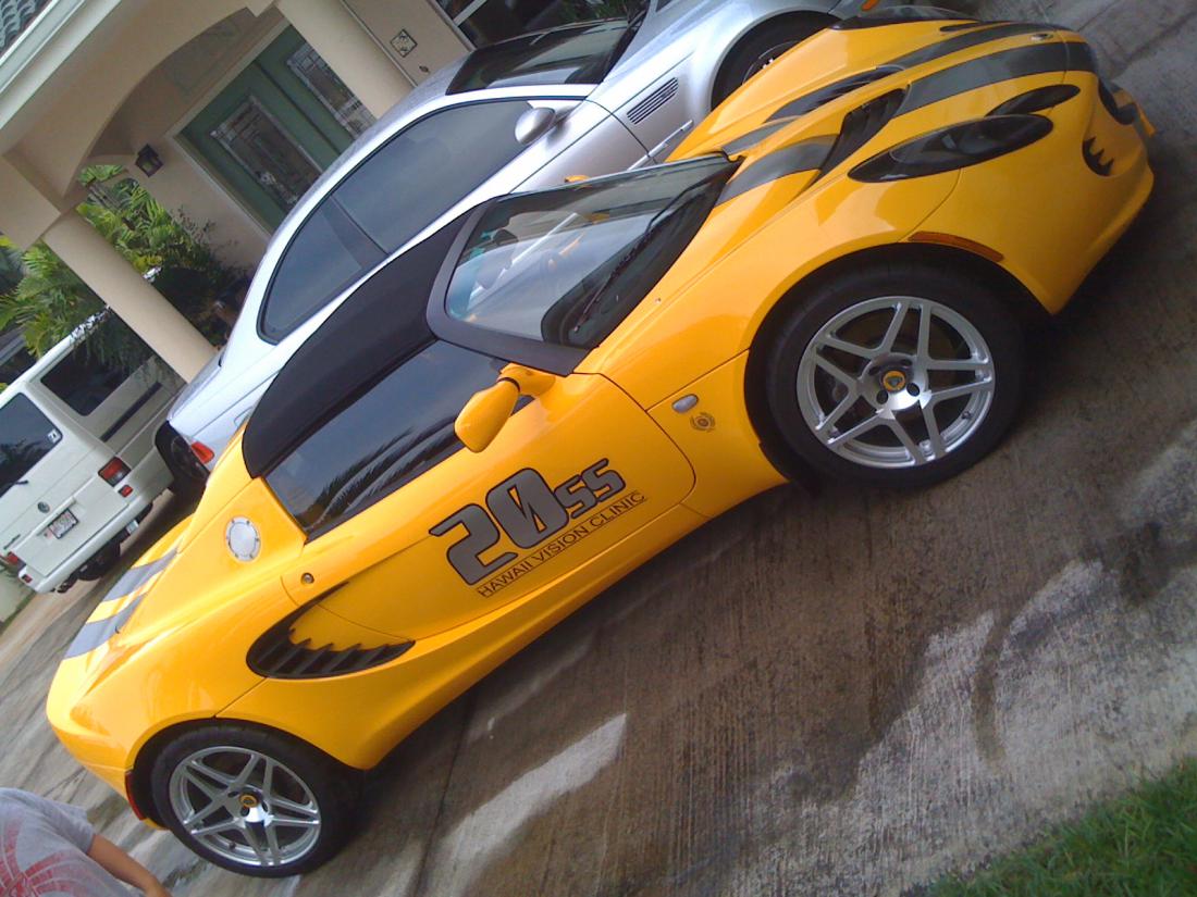 2010 Lotus Elise photo