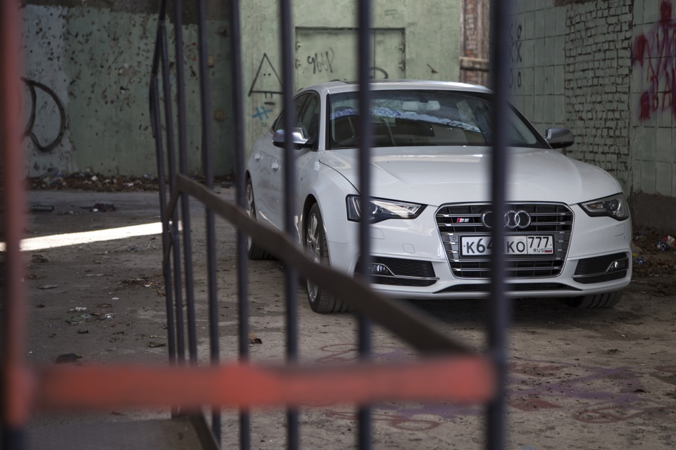 2012 Audi S5 photo