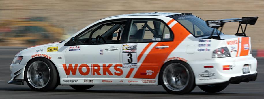 2005 Mitsubishi Lancer Evolution photo