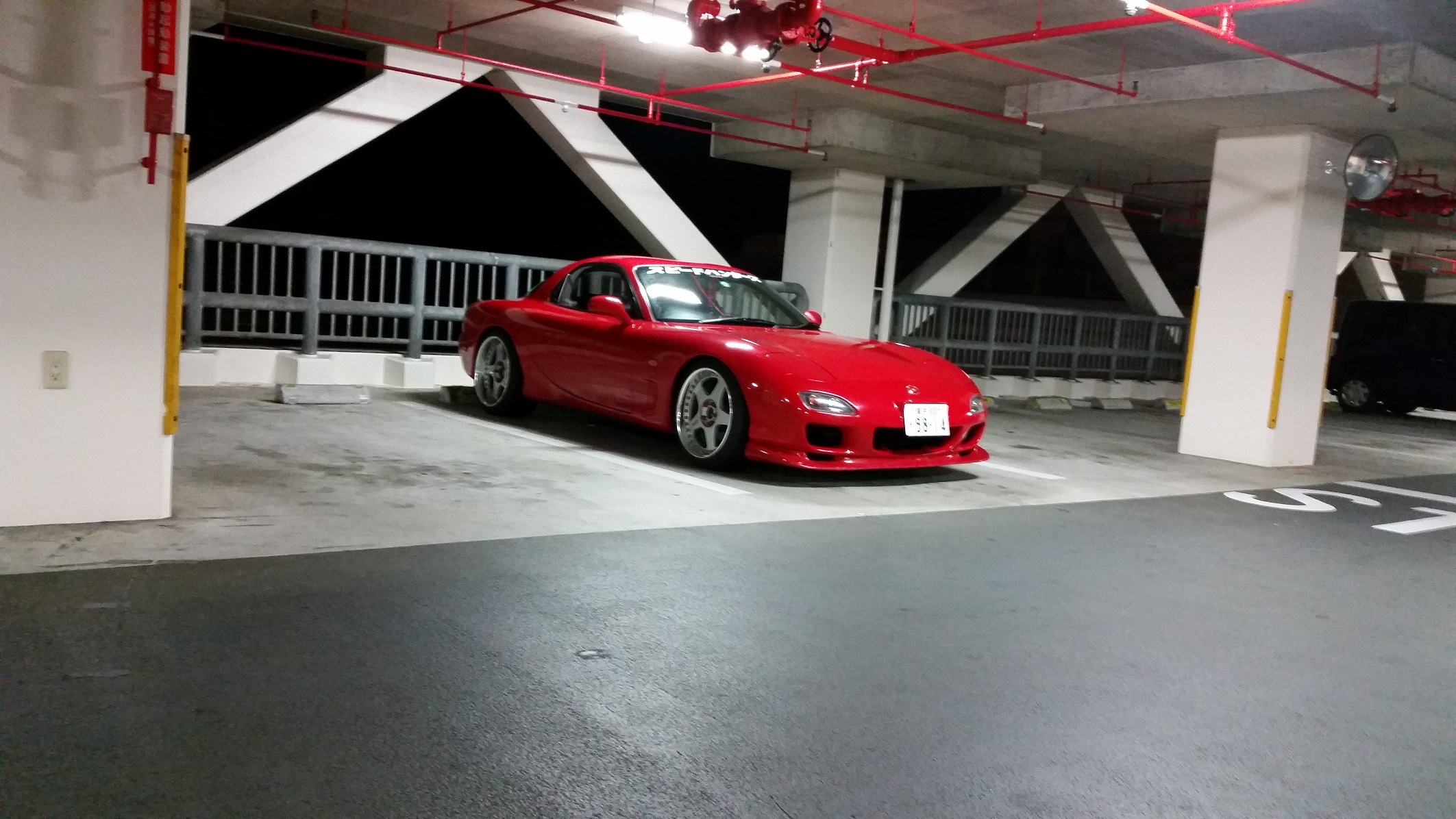 1992 Mazda RX-7 photo