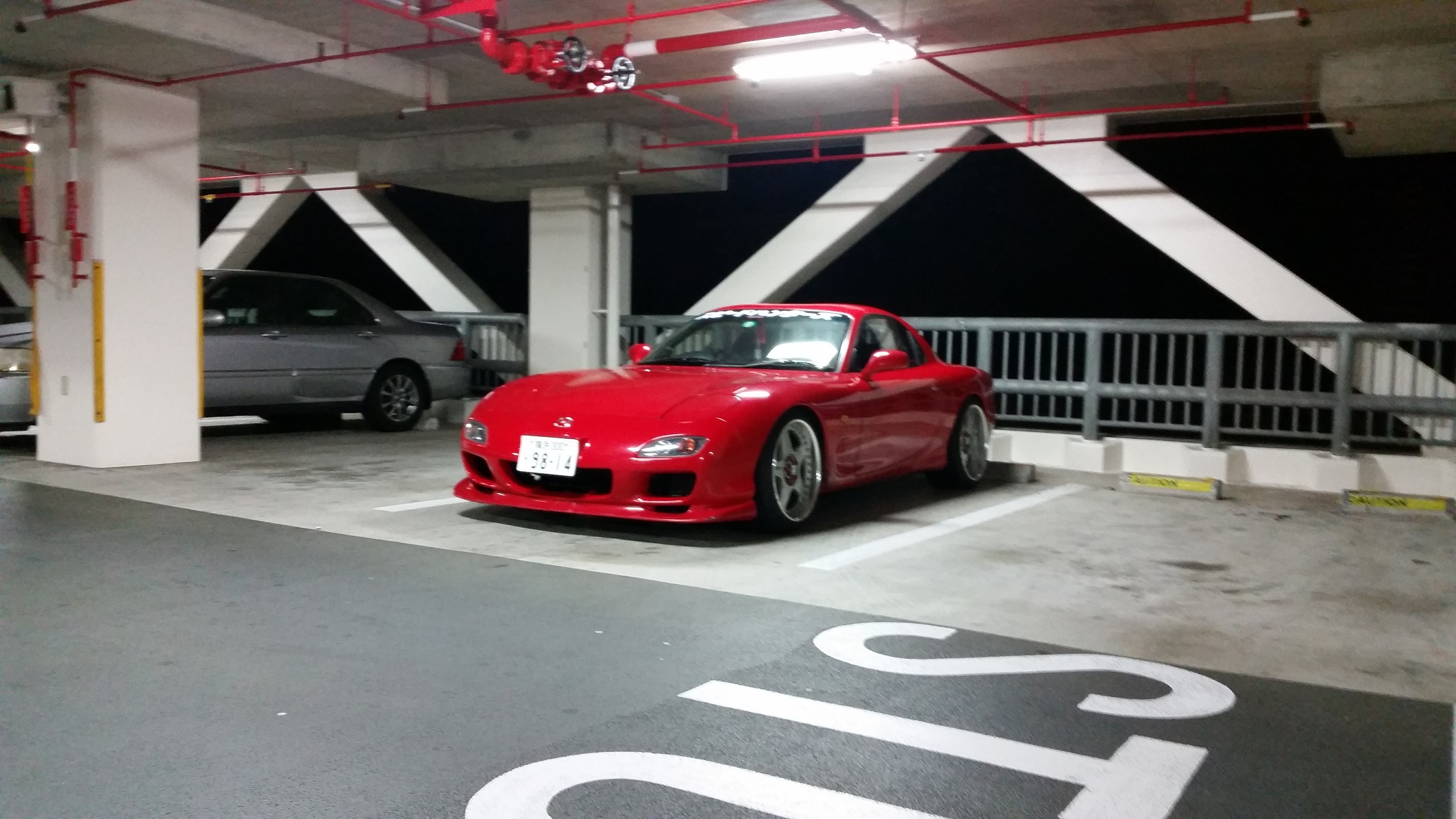 1992 Mazda RX-7 photo