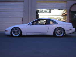 Nissan 300ZX 2-seat