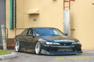 Nissan S14
