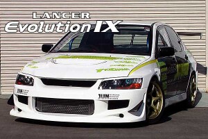 Mitsubishi Lancer Evolution