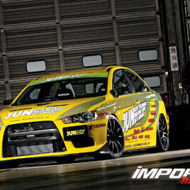 2008 Mitsubishi Lancer Evolution