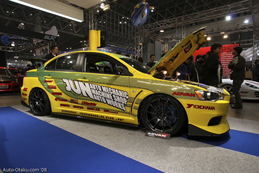 2008 Mitsubishi Lancer Evolution photo