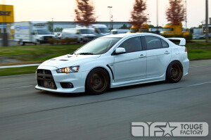 Mitsubishi Lancer Evolution