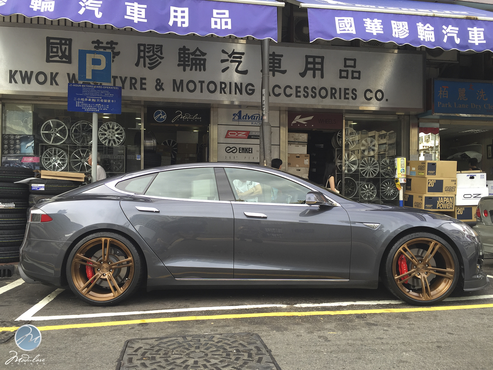 2015 Tesla Model S photo