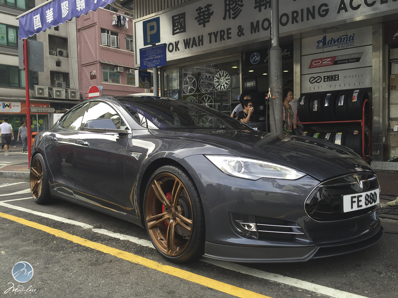 2015 Tesla Model S photo