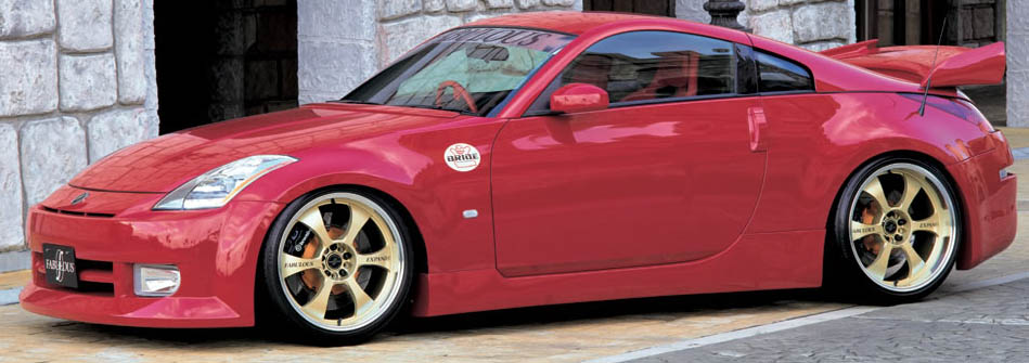 2003 Nissan 350Z photo