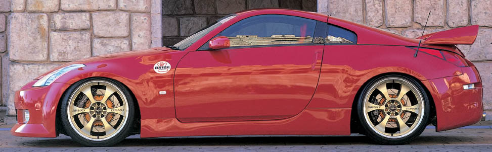 2003 Nissan 350Z photo