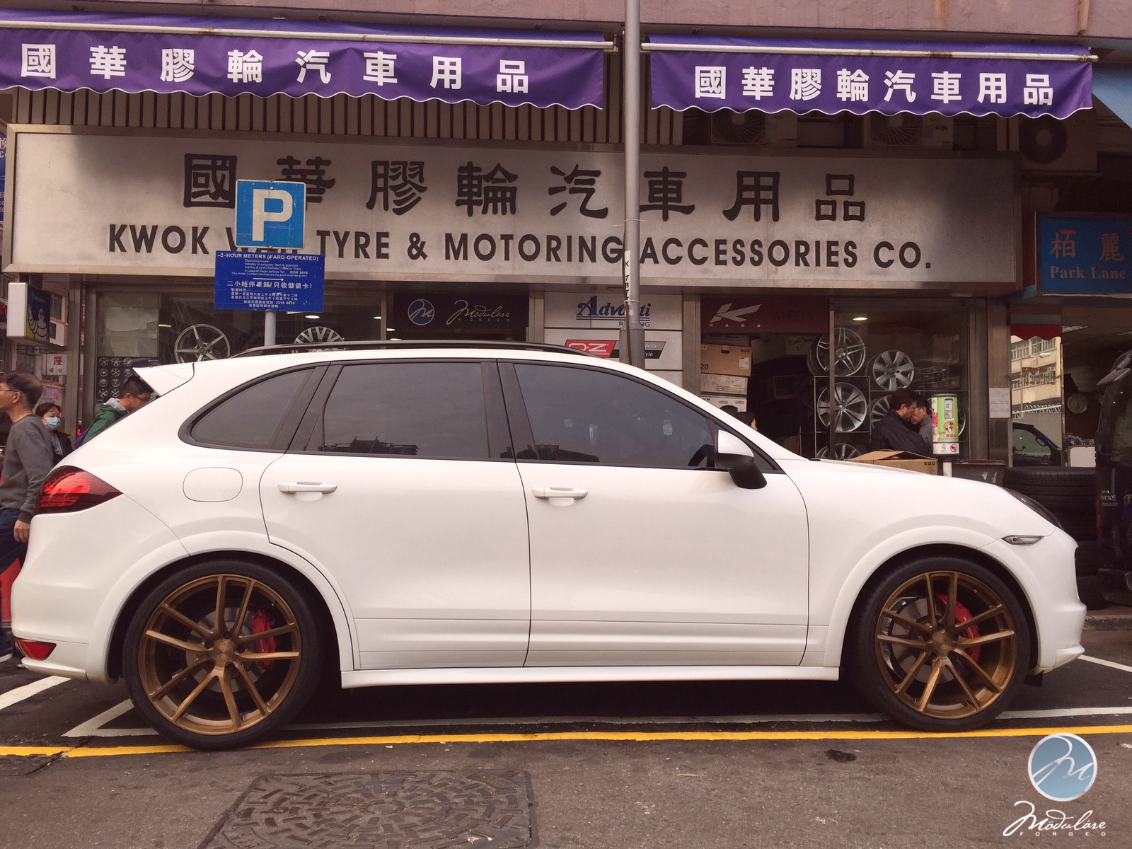 2014 Porsche Cayenne photo