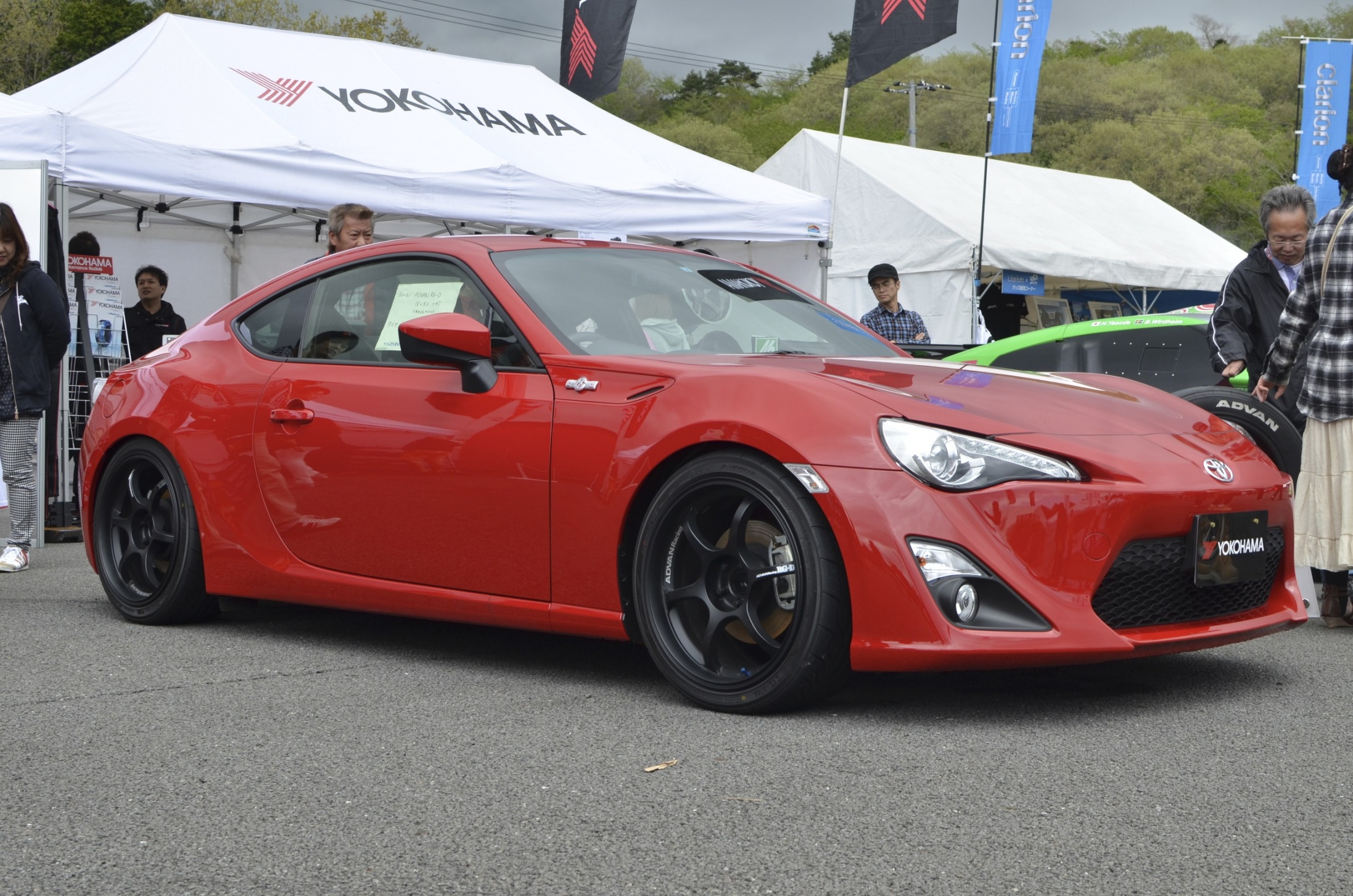 2013 Scion FR-S photo