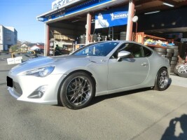 2013 Scion FR-S