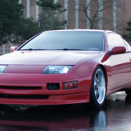 1990 Nissan 300ZX 2-seat