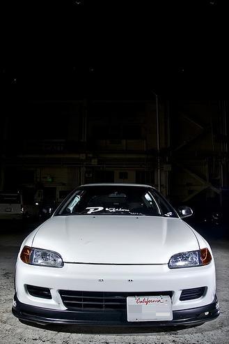 1995 Honda Civic photo