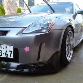 2004 Nissan 350Z