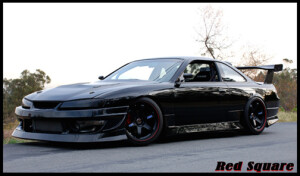Nissan S14